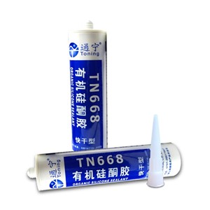 Organic silicone adhesive sealant, black, high temperature (-50c to +280c), 2.56Mpa, 2600ml tube